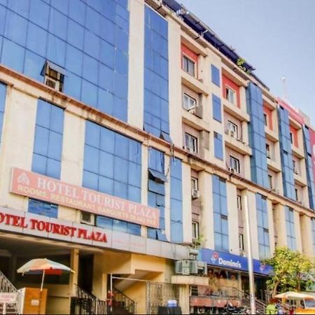 Fabexpress Tourist Plaza Hyderabad Exterior photo